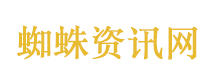 30秒讲清什么是心源性猝死